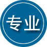 精河专业道路救援