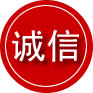 精河诚信救援服务